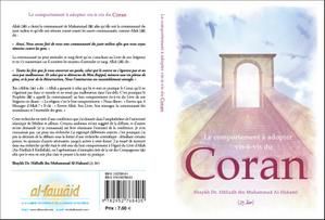 Coran-ENTIER-1--copie-1.jpg