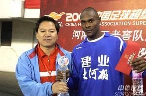 henan-changchun.jpg