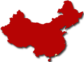 Shenzhen