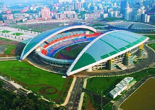 chongqing_olympic_sports_center_1.jpg