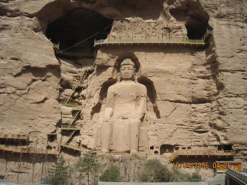 Chine-4-jpg.jpg