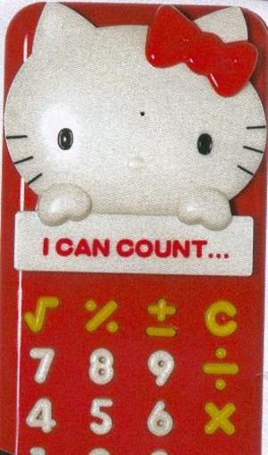 calculatrice.jpg