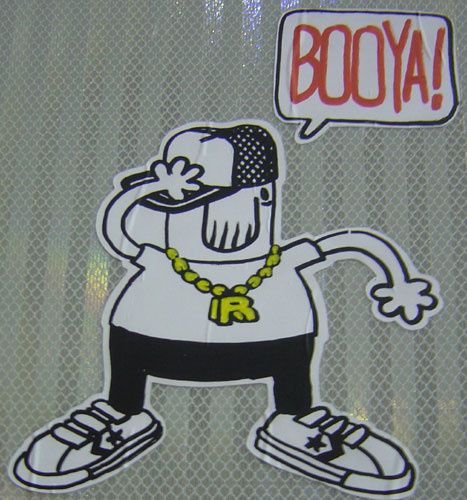 stick-booya.jpg