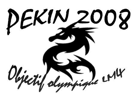 logo-pekin-2.jpg