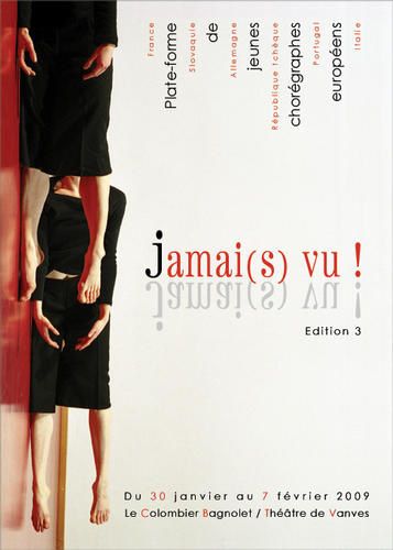 jamais vu jamais vu