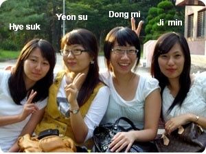 etudiantes.jpg