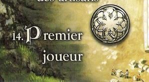 piliers-1erjoueur.jpeg