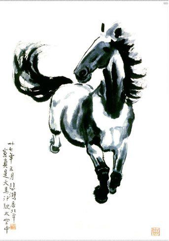Xu Beihong « Les chevaux galopant »
