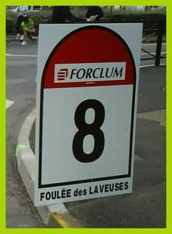 8km