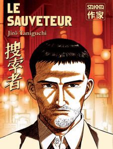 le-sauveteur.jpg