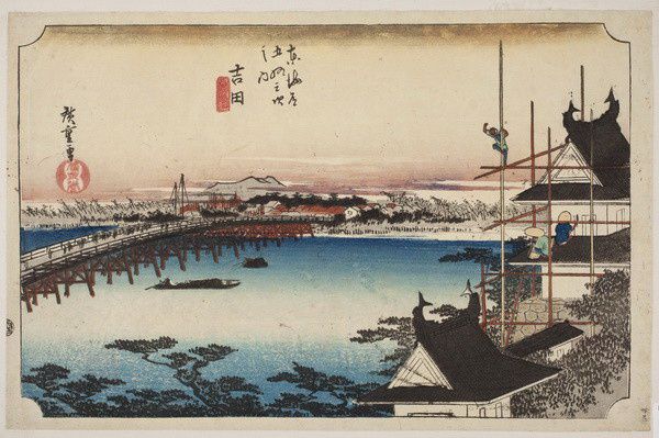 Hiroshige platriers travaillant chateau Yoshida