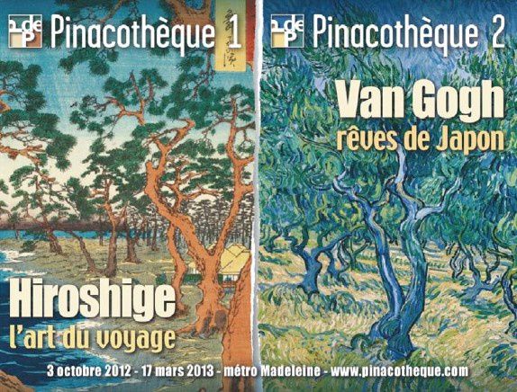 Van-Gogh-Hiroshige