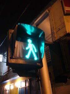 feu-vert.jpg