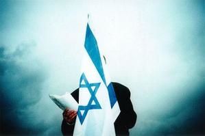 Isra--l.jpg