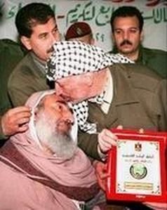 Arafat-kiss-Yassin.jpg