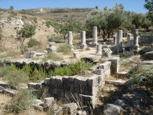 Gush-Halav.jpg