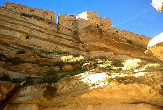 Rencontres biskra