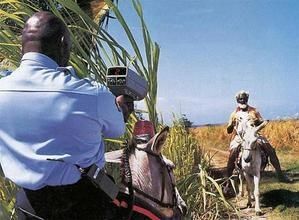 radar-afriq.jpg