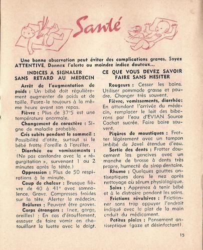 Grande-soeur0014.jpg