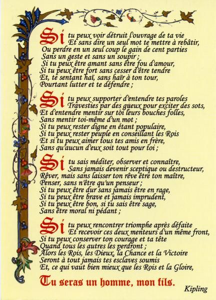 poeme rencontre victor hugo