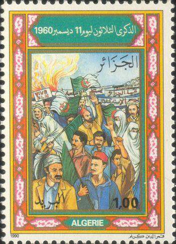 Timbre anniversaire 11 Decembre 1960 Alger