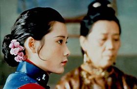 epousesetconcubines.jpg