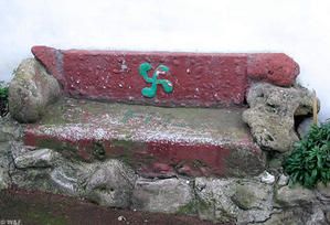 basque-origine.jpg