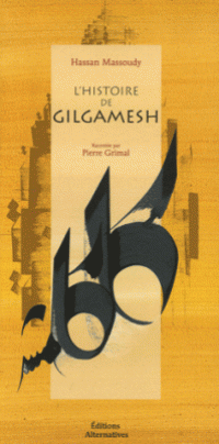 Gilgamesh.gif