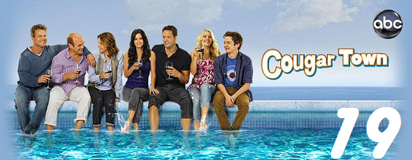 19cougartown.png