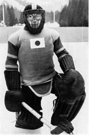 Hockey Carte postale 1936.jpg