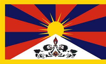 Tibet-Drapeau.jpg