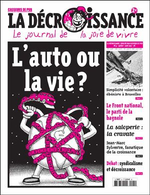 TÉLÉCHARGER ANTIPUB 2003