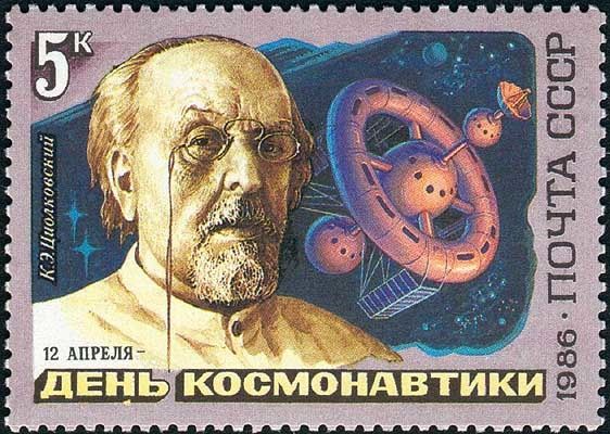 sm tsiolkovsky