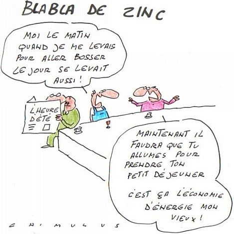 20080329Chimulusheureete