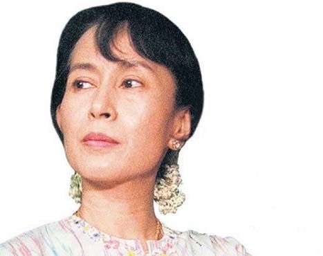 Aung San Suu Kyi 2