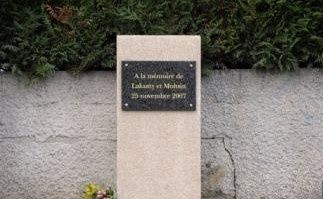 villiers le bel