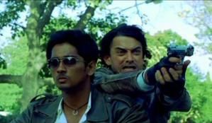 Rang De Basanti 1 Download