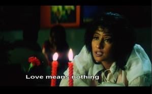 Ek Choti Si Love Story Sex Videos - Ek chotisi love story: love and desire - Let's talk about Bollywood!