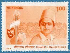 Dinanath Mangeshkar