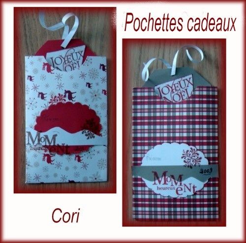Pochettes