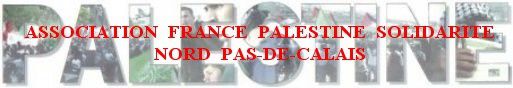 logo PALESTINE.index