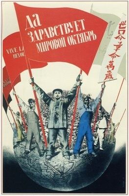 longa-vida-a-revolu--o-de-outubro.jpg