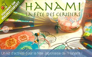 hanami-hugo