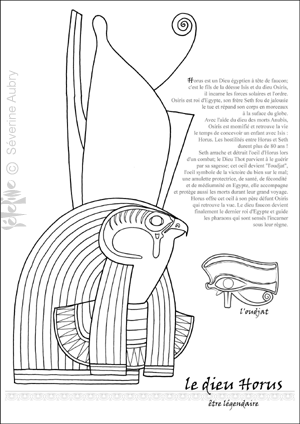 horus