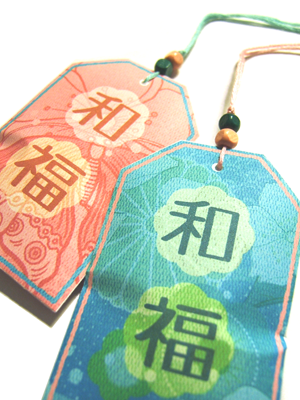 sakura-omamori