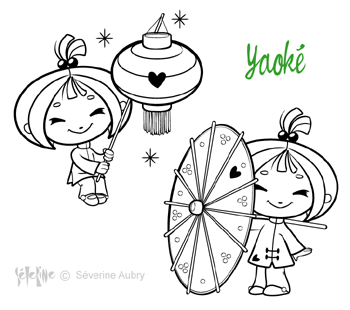 stamp-yaoke