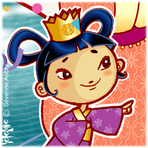 chine4