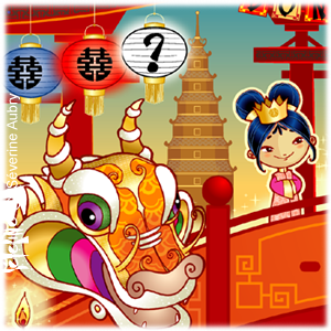 chine6