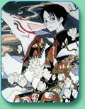 Manga-serie20a-Kimihiro-Watanuki.jpg