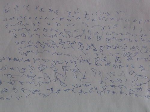 3fev08_ecriture.jpg
